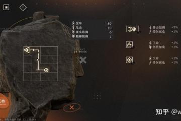 PG电子官方-捷克队爆冷输给斯科特兰，重返小组出局边缘