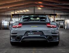 PG电子官方-绿茵场上的奇迹与羽球场上的传奇，当韩国绝杀德国，郑思维刷新纪录