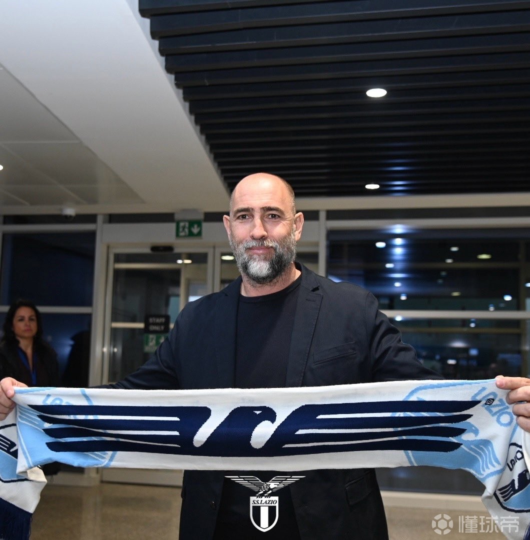 PG中国登录入口-拉齐奥:投资策略明智,球队表现亮眼